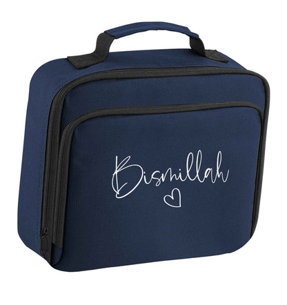 Bismillah insulated navy lunch bag cooler