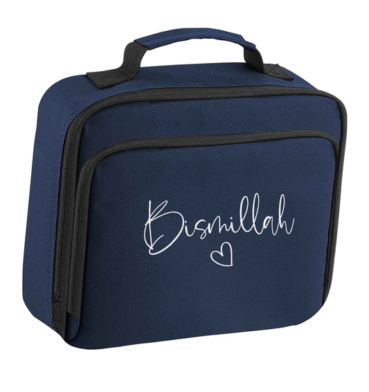 Bismillah insulated navy lunch bag cooler
