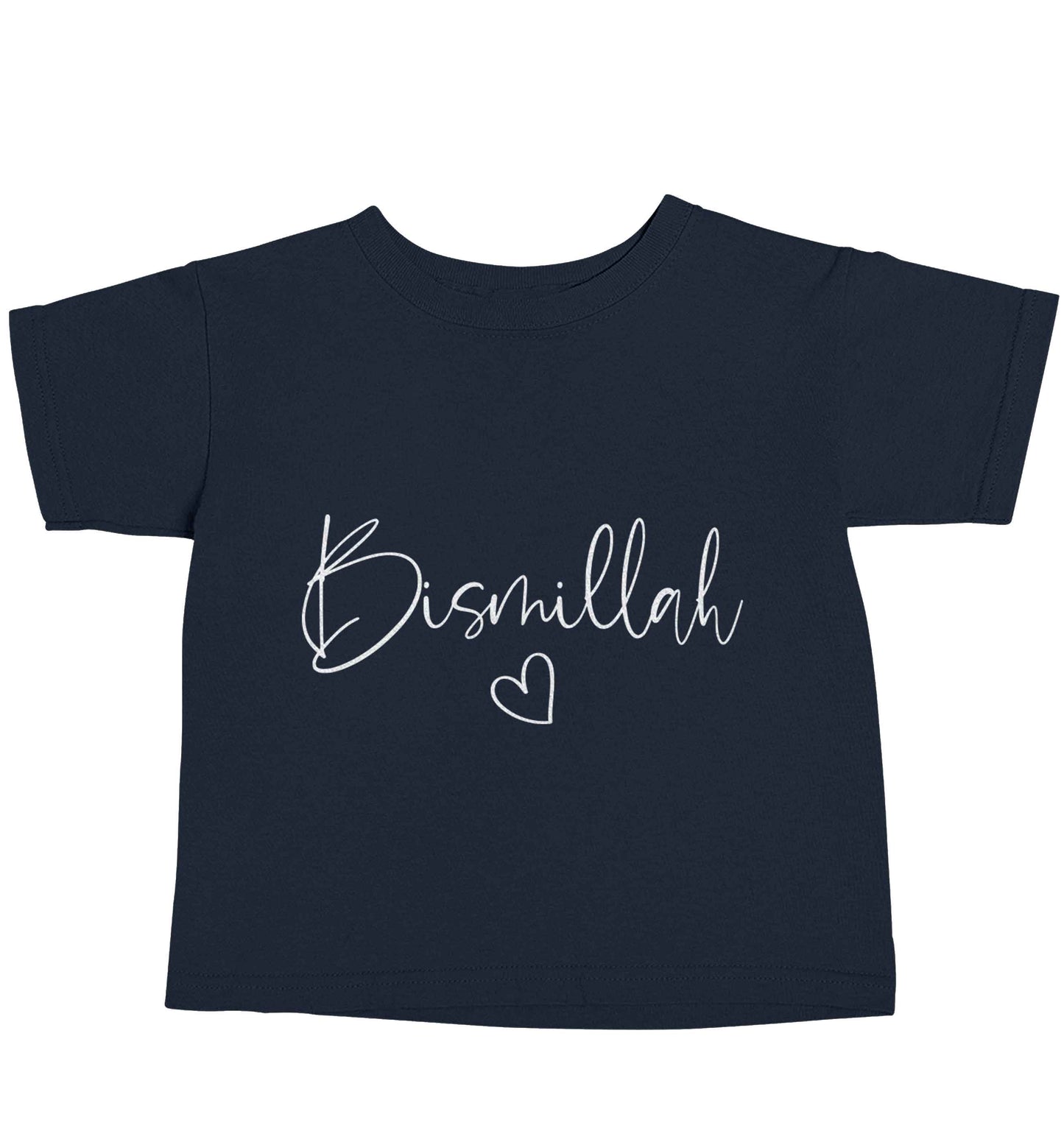 Bismillah navy baby toddler Tshirt 2 Years