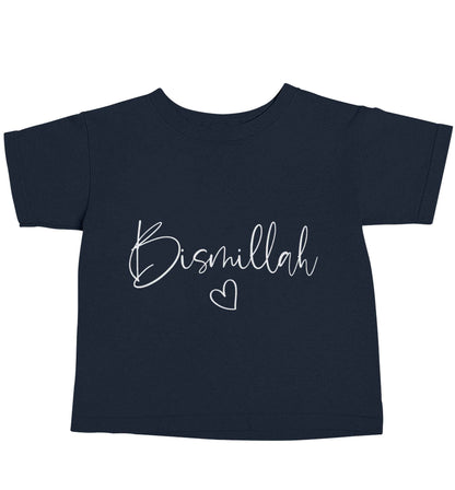 Bismillah navy baby toddler Tshirt 2 Years