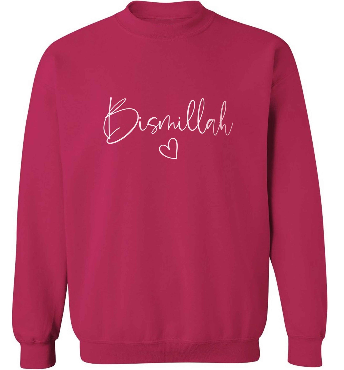 Bismillah adult's unisex pink sweater 2XL