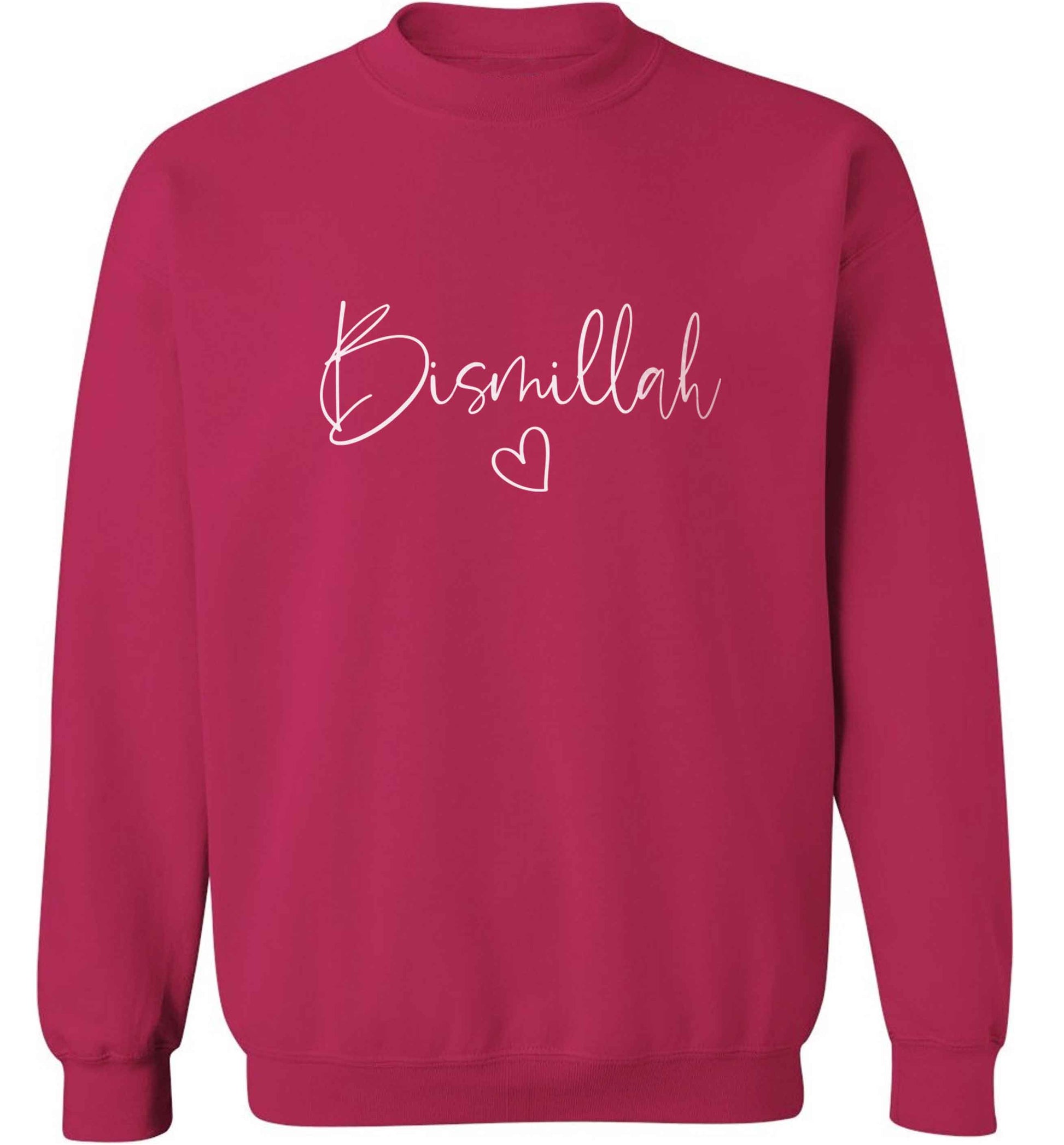 Bismillah adult's unisex pink sweater 2XL