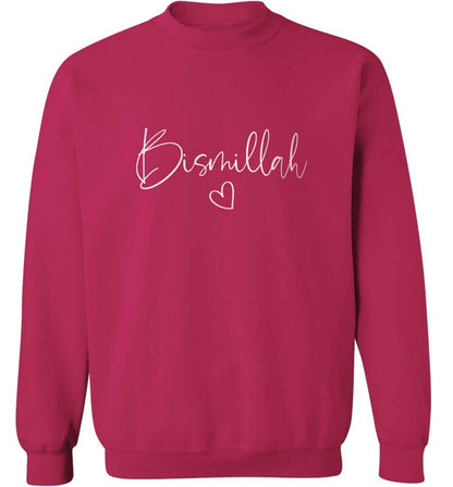 Bismillah adult's unisex pink sweater 2XL