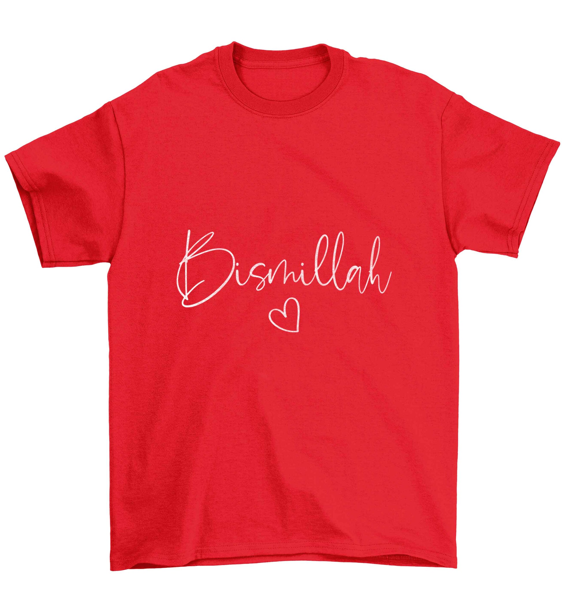 Bismillah Children's red Tshirt 12-13 Years