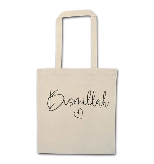 Bismillah natural tote bag