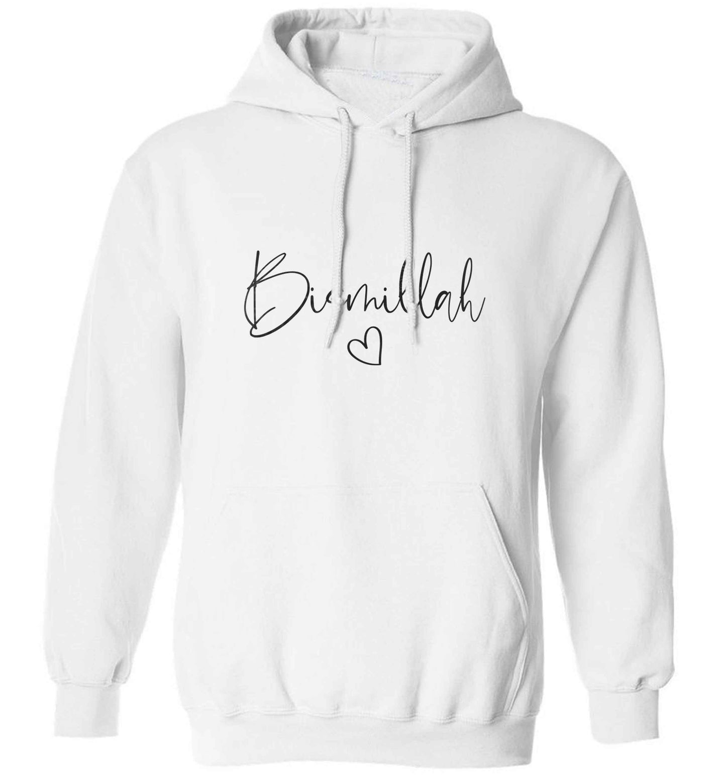 Bismillah adults unisex white hoodie 2XL