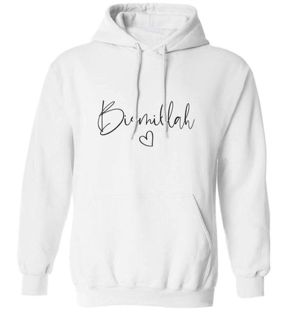 Bismillah adults unisex white hoodie 2XL