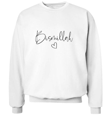 Bismillah adult's unisex white sweater 2XL