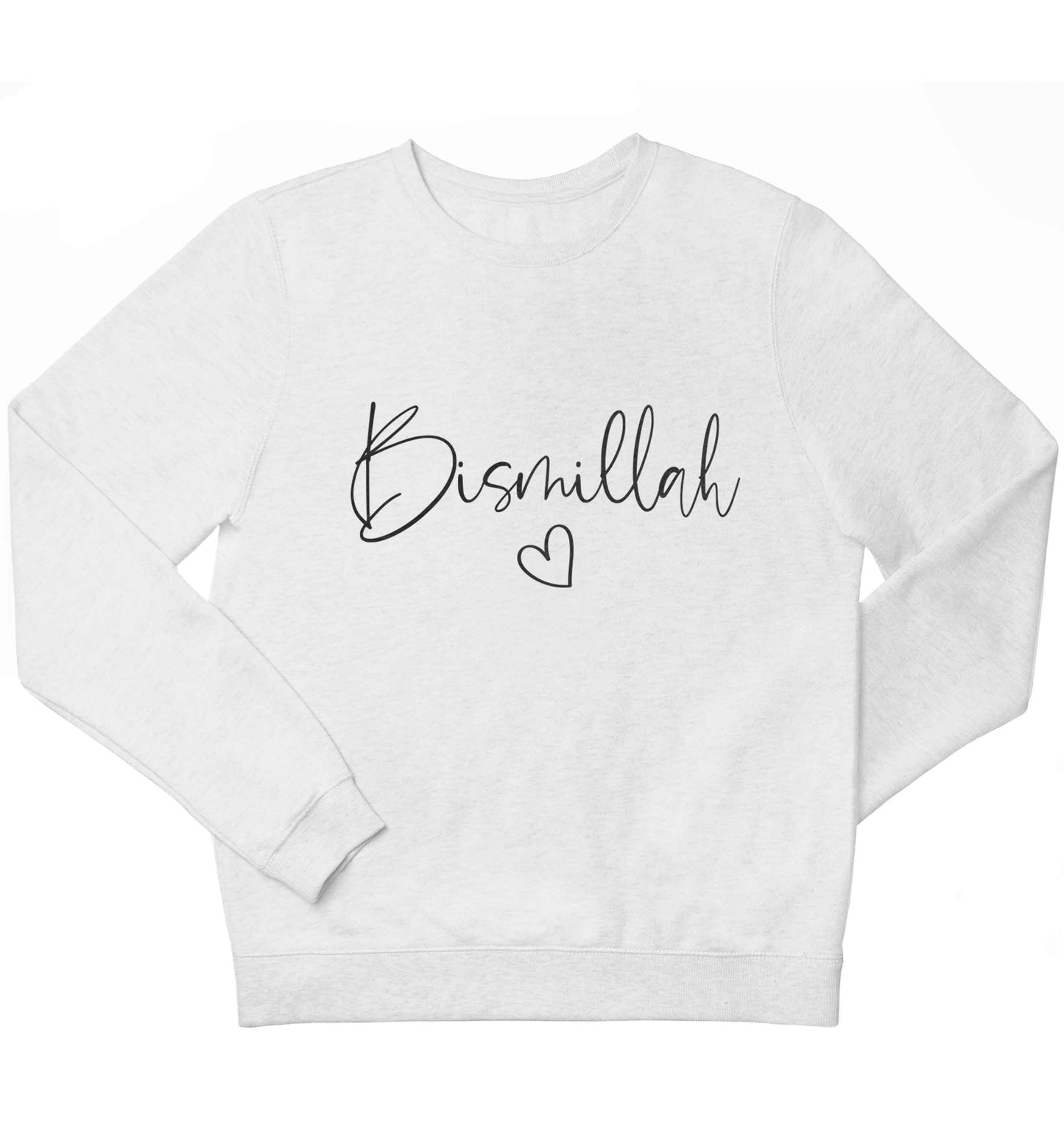 Bismillah children's white sweater 12-13 Years