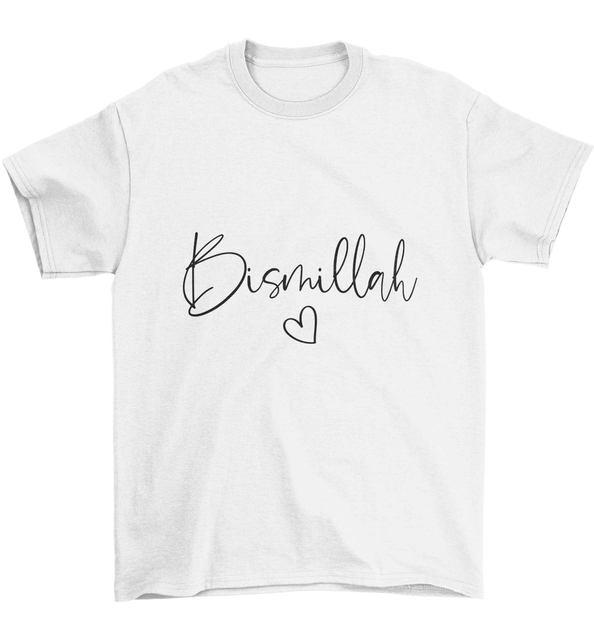 Bismillah Children's white Tshirt 12-13 Years