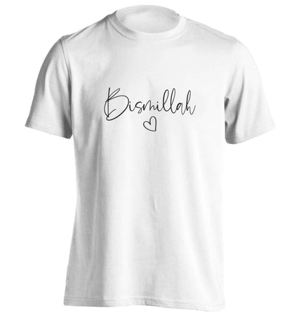 Bismillah adults unisex white Tshirt 2XL