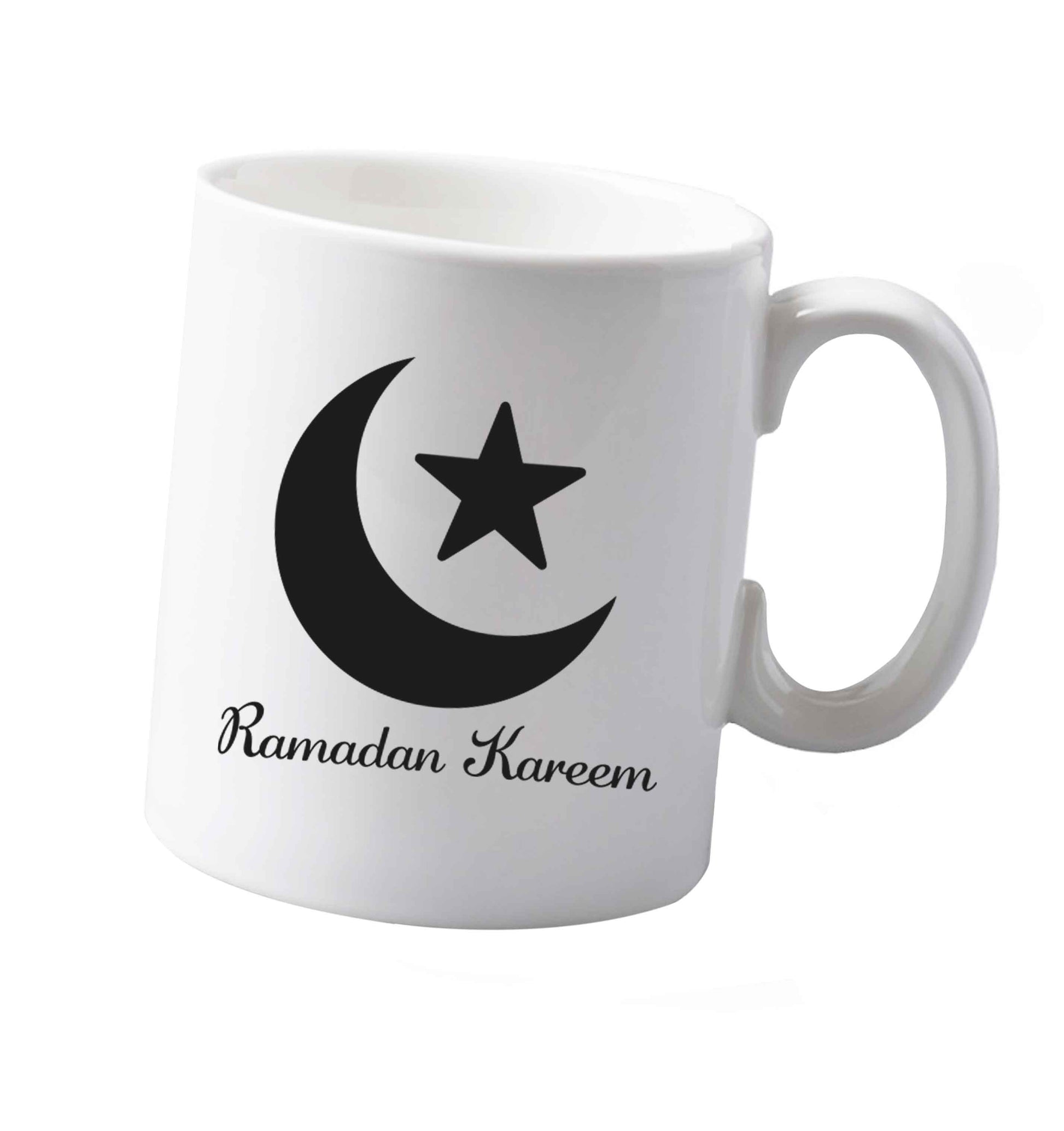 10 oz Ramadan kareem ceramic mug both sides
