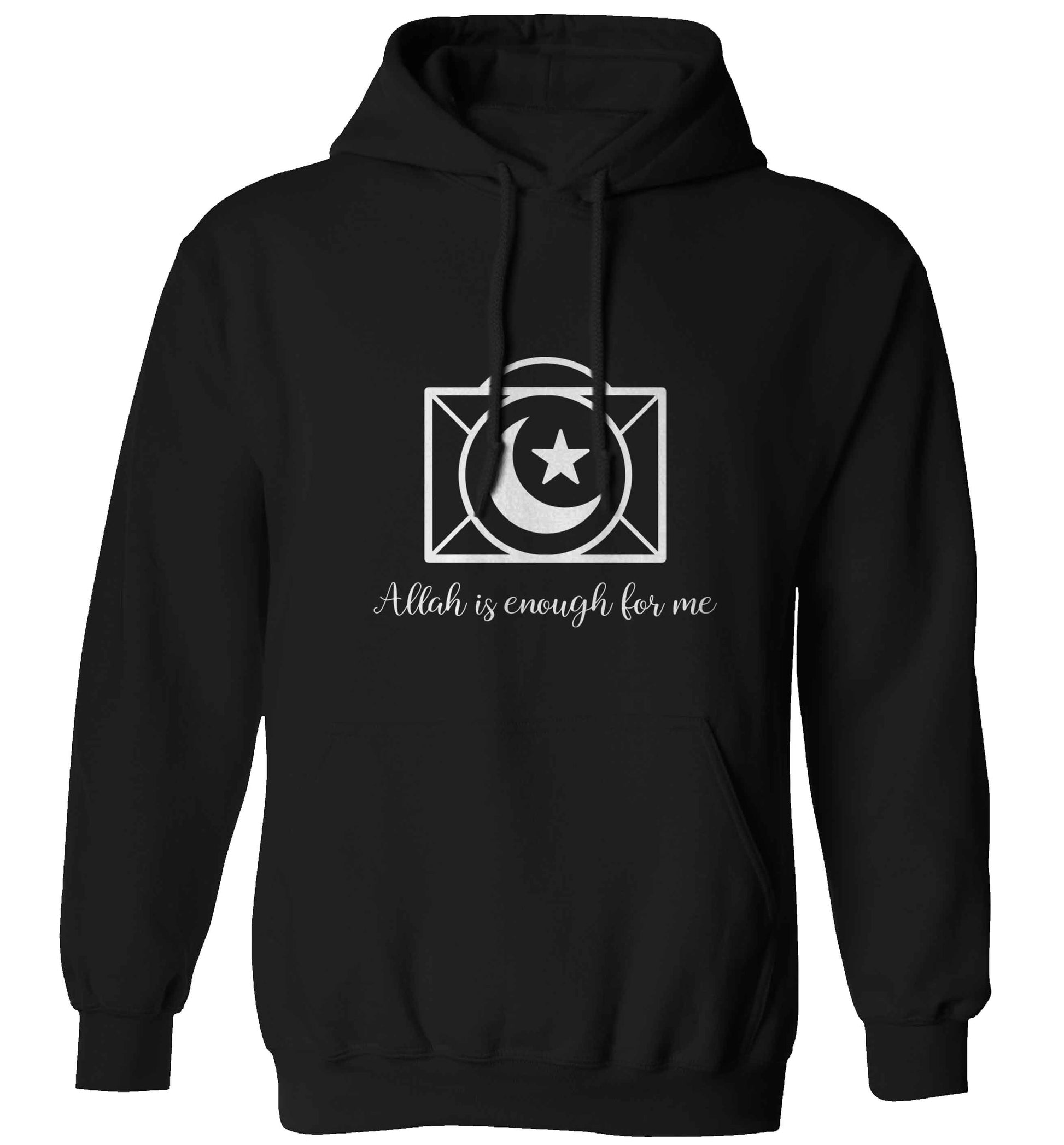 Allah is enough for me adults unisex black hoodie 2XL