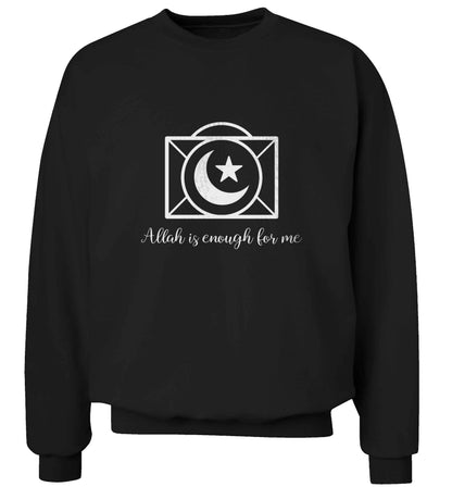 Allah is enough for me adult's unisex black sweater 2XL