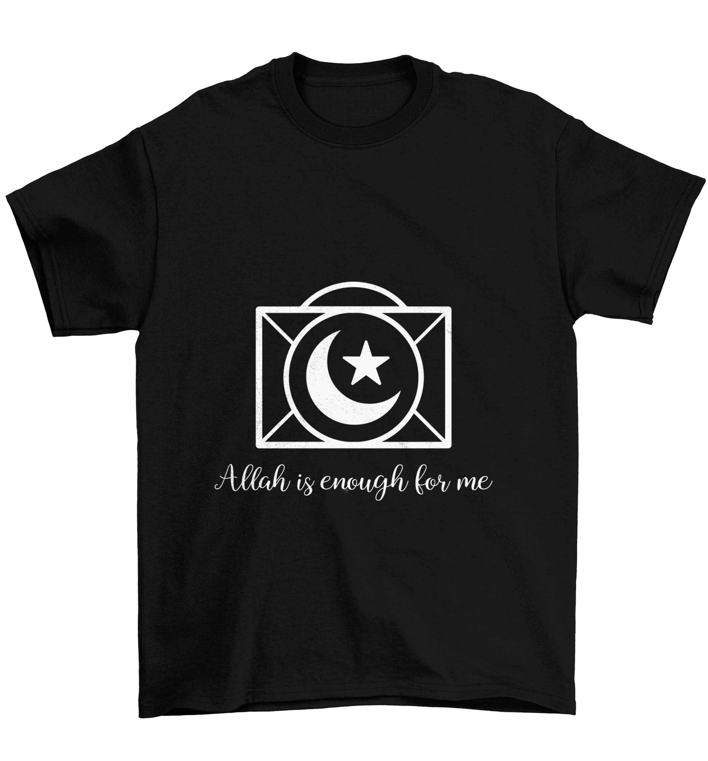 Allah is enough for me Children's black Tshirt 12-13 Years