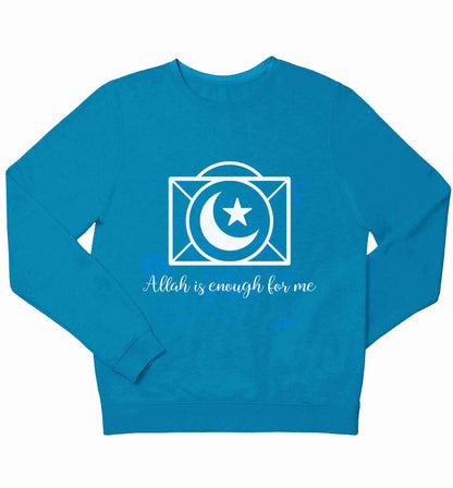 Allah is enough for me children's blue sweater 12-13 Years