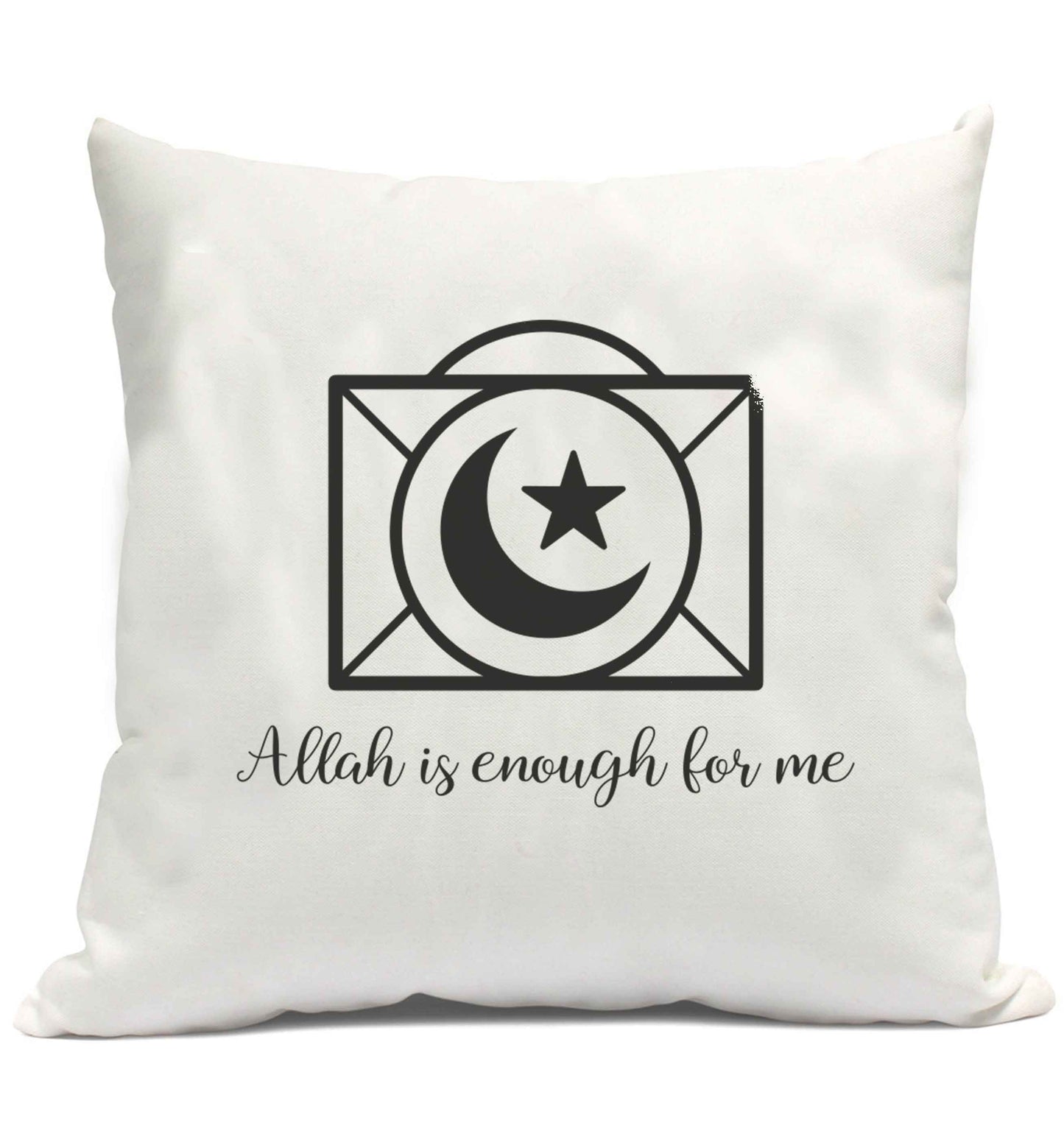 Allah is enough for me cushion cover and filling