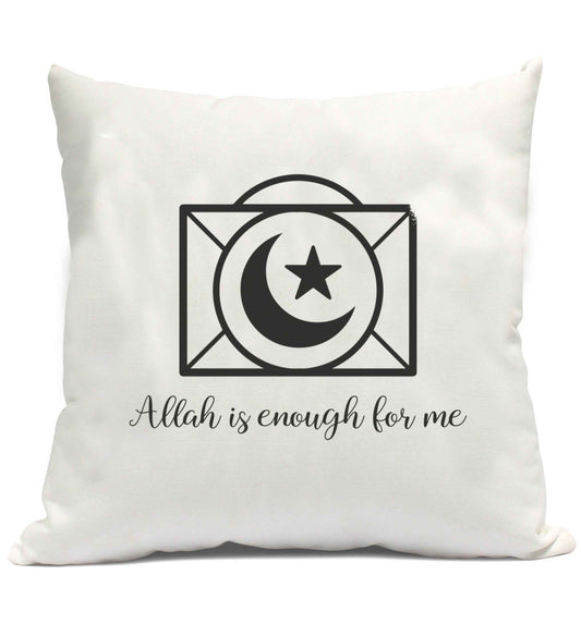 Allah is enough for me cushion cover and filling