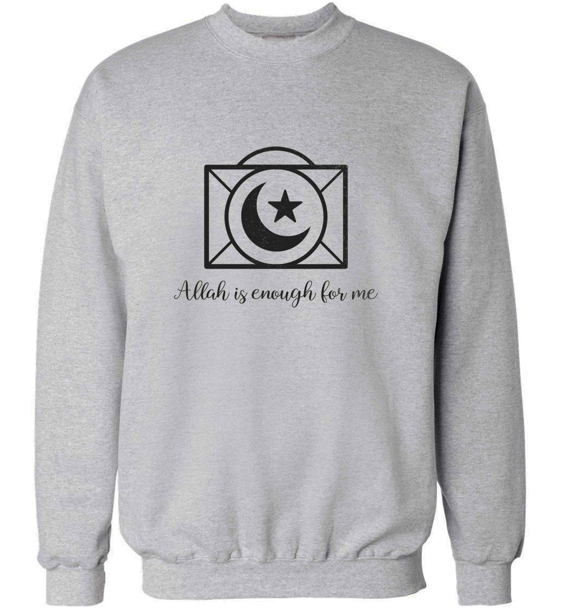 Allah is enough for me adult's unisex grey sweater 2XL