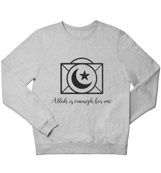 Allah is enough for me children's grey sweater 12-13 Years