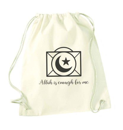 Allah is enough for me natural drawstring bag