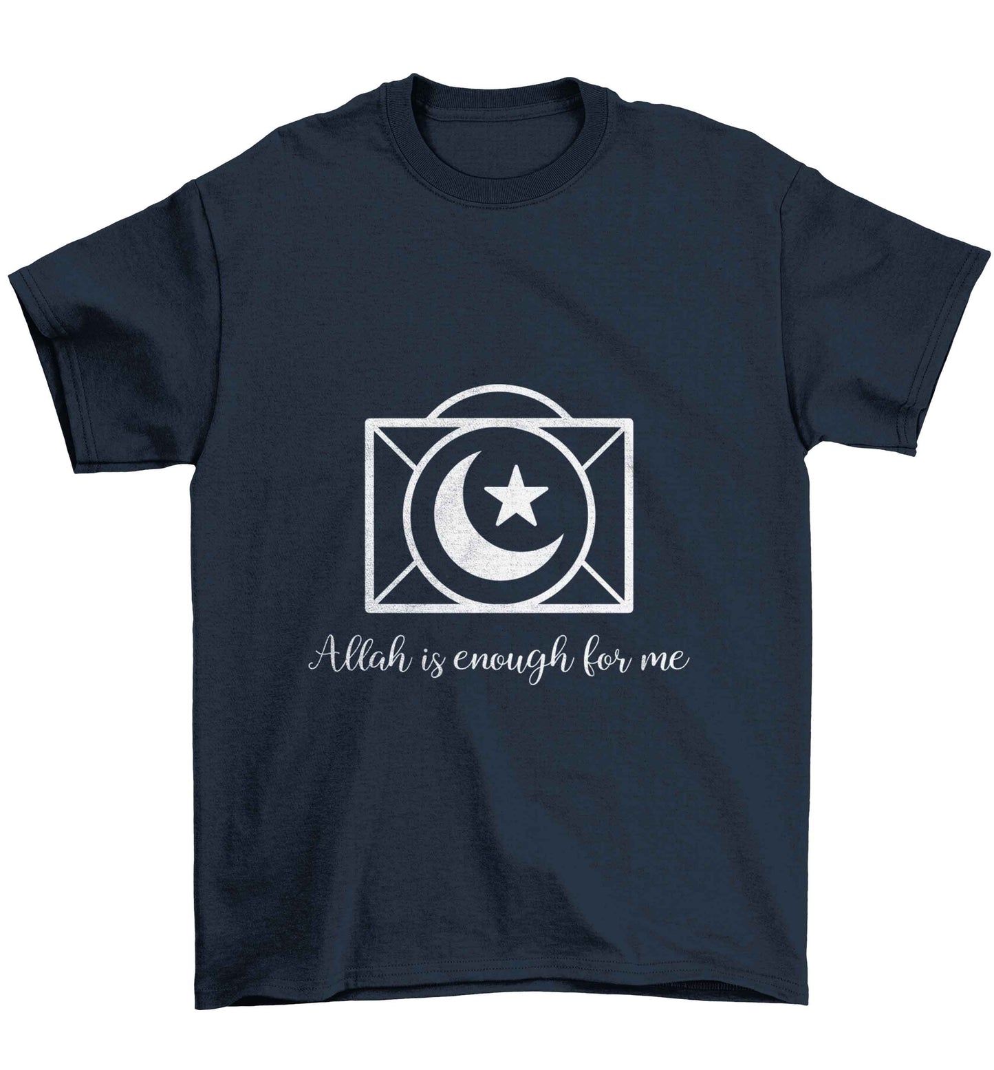 Allah is enough for me Children's navy Tshirt 12-13 Years