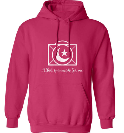 Allah is enough for me adults unisex pink hoodie 2XL