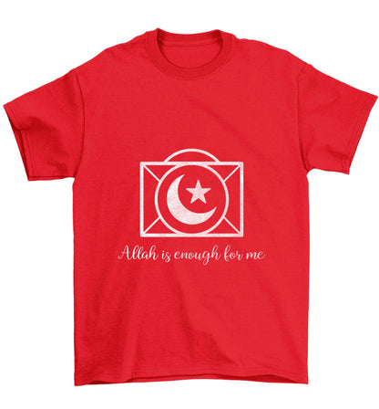 Allah is enough for me Children's red Tshirt 12-13 Years