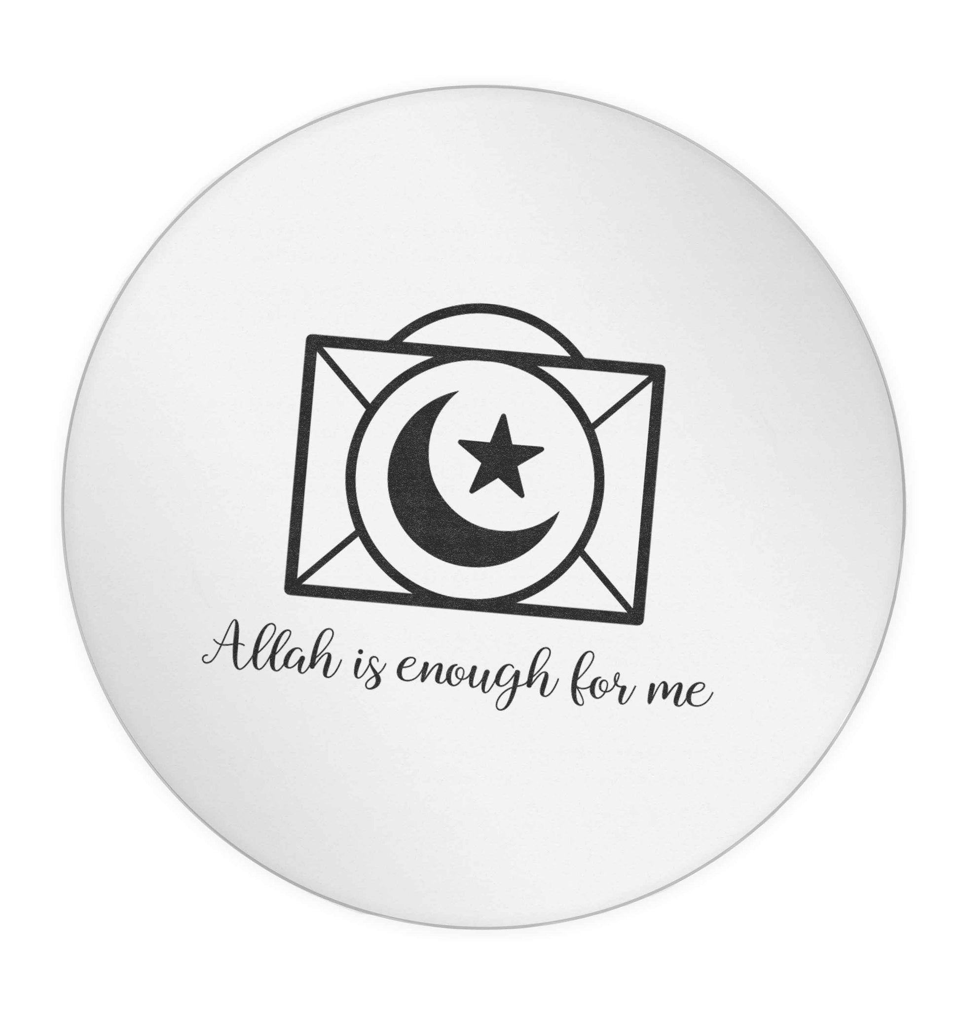 Allah is enough for me 24 @ 45mm matt circle stickers