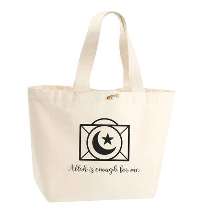 Allah is enough for me organic cotton premium tote bag with wooden toggle in natural