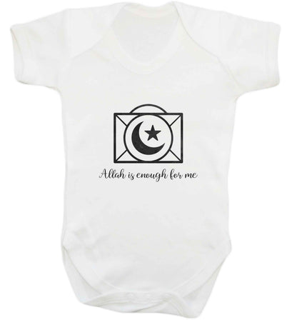 Allah is enough for me baby vest white 18-24 months