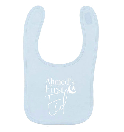 Personalised first Eid pale blue baby bib