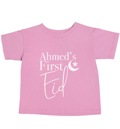 Personalised first Eid light pink baby toddler Tshirt 2 Years