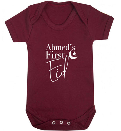 Personalised first Eid baby vest maroon 18-24 months