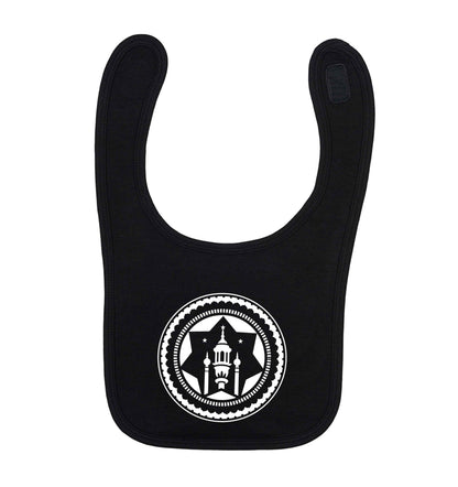 mosque black baby bib