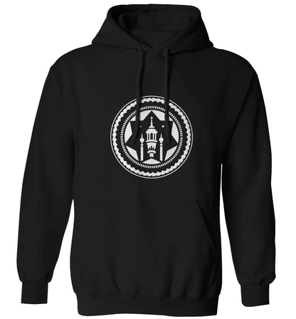 mosque adults unisex black hoodie 2XL