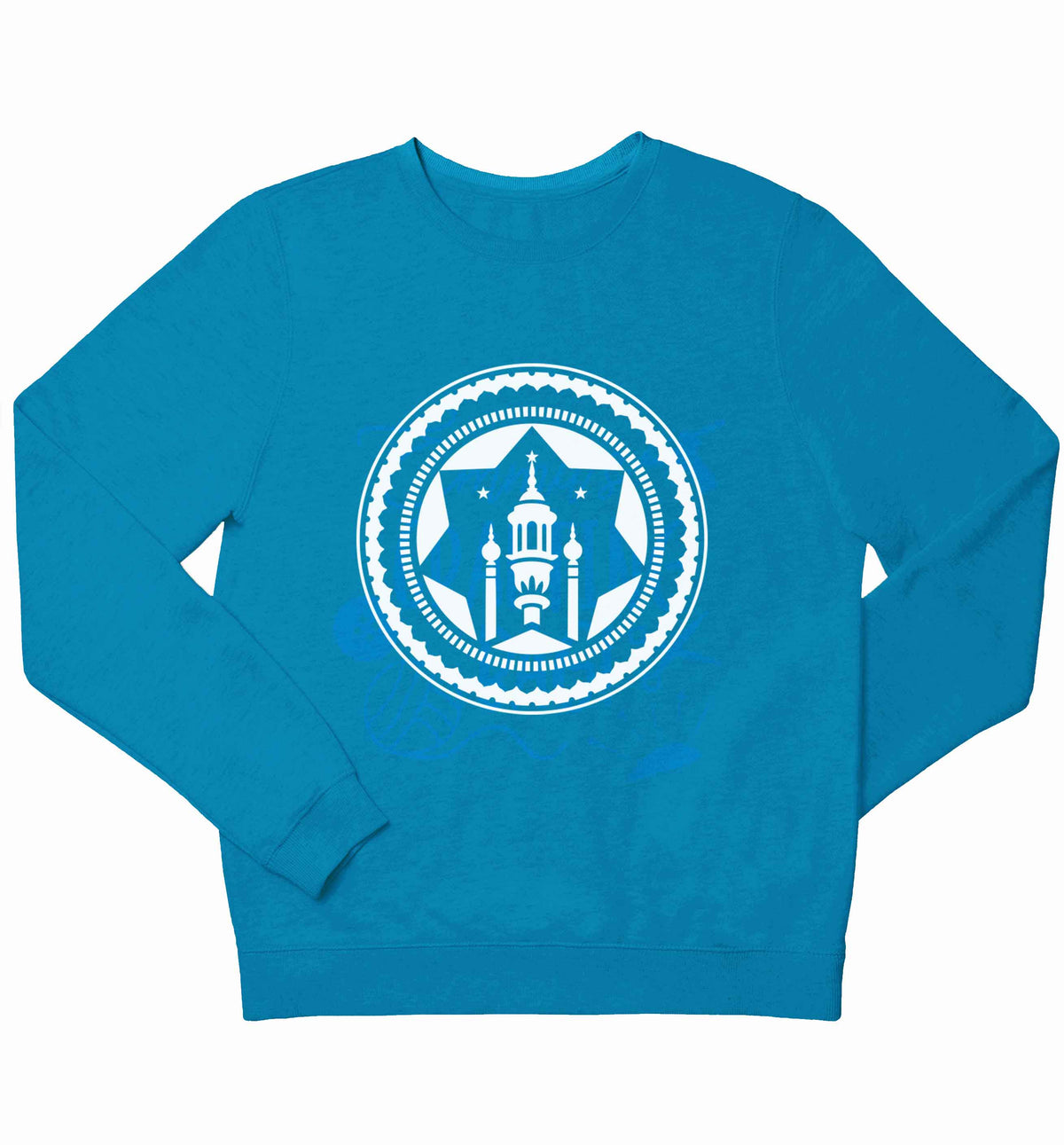 mosque children's blue sweater 12-13 Years