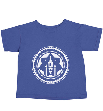 mosque blue baby toddler Tshirt 2 Years