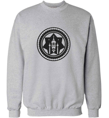 mosque adult's unisex grey sweater 2XL