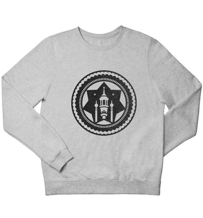 mosque children's grey sweater 12-13 Years
