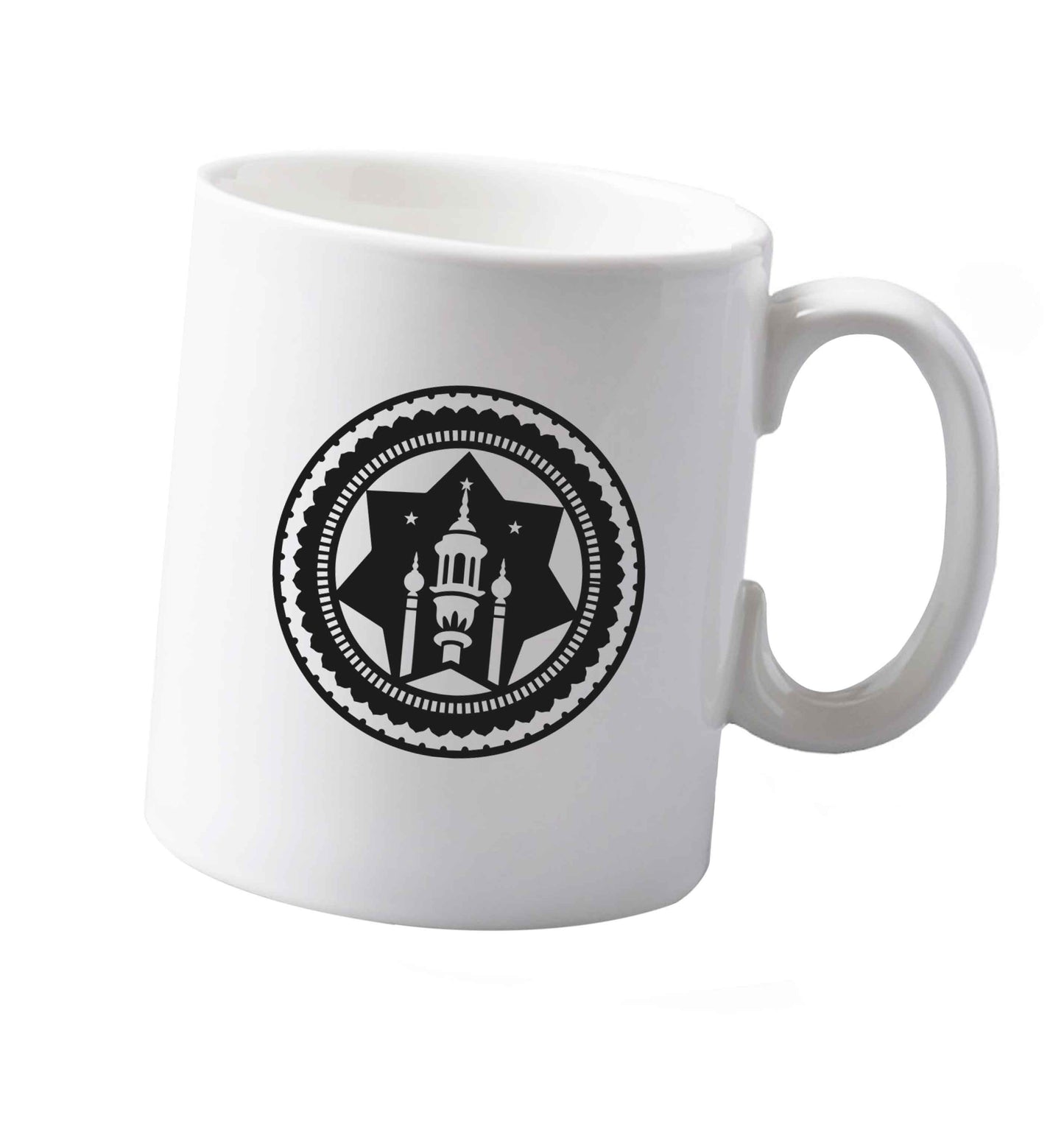 10 oz mosque ceramic mug both sides