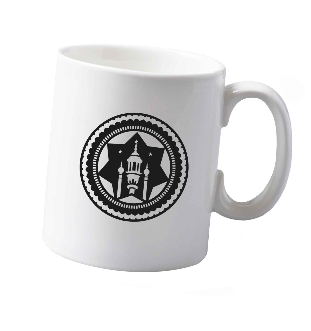 10 oz mosque ceramic mug both sides