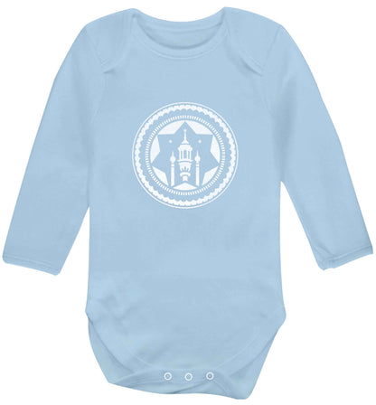 mosque baby vest long sleeved pale blue 6-12 months