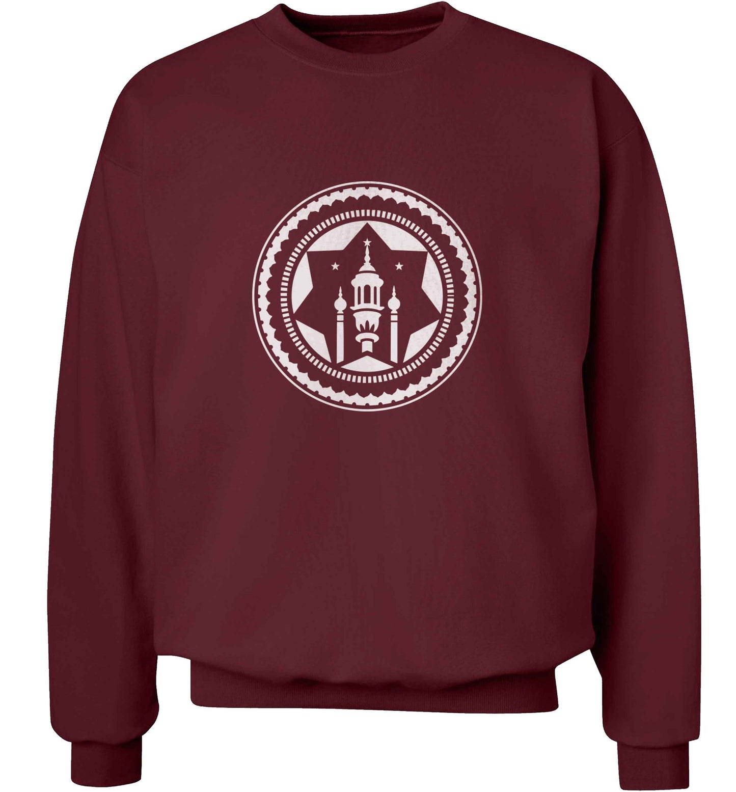 mosque adult's unisex maroon sweater 2XL