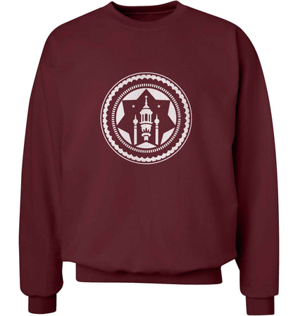 mosque adult's unisex maroon sweater 2XL