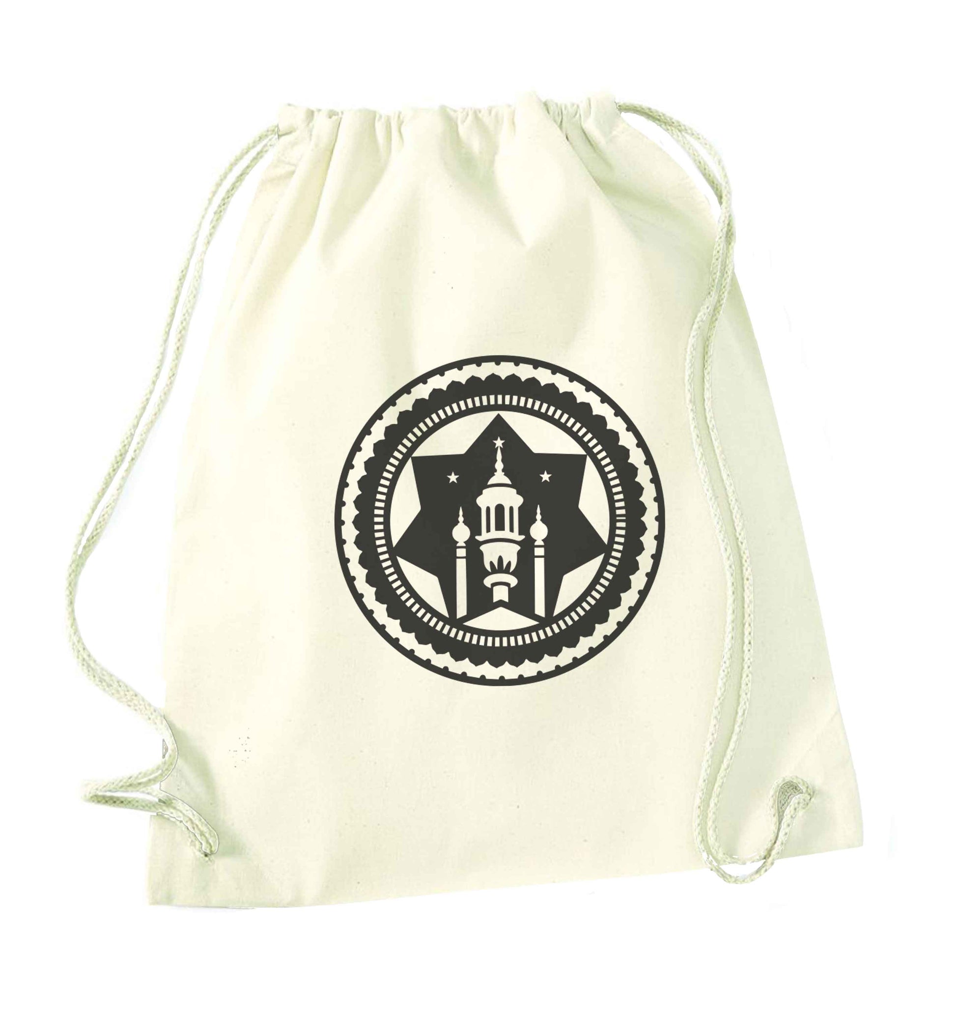 mosque natural drawstring bag