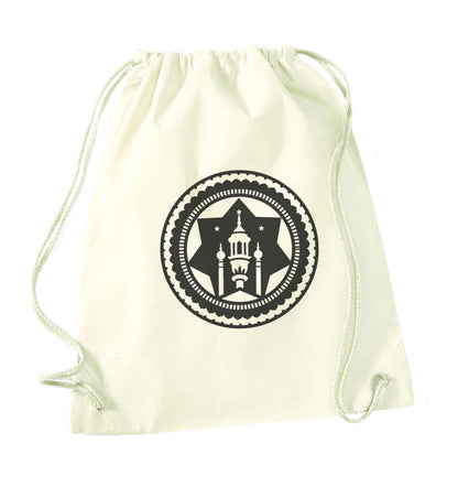 mosque natural drawstring bag
