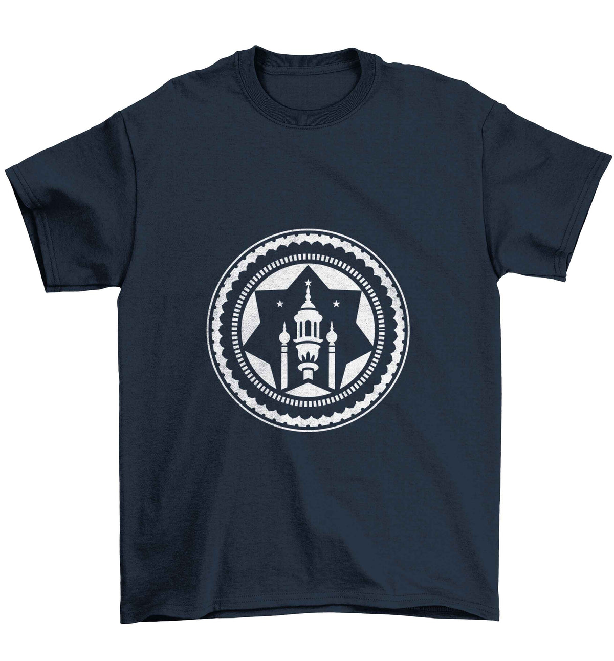 mosque Children's navy Tshirt 12-13 Years