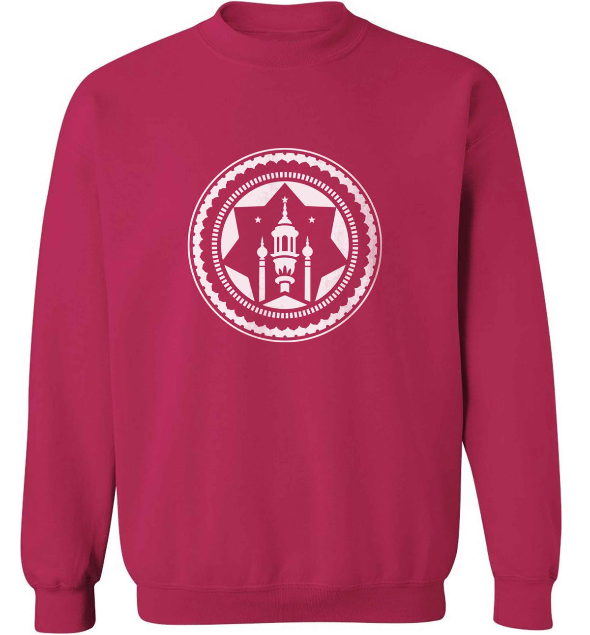 mosque adult's unisex pink sweater 2XL
