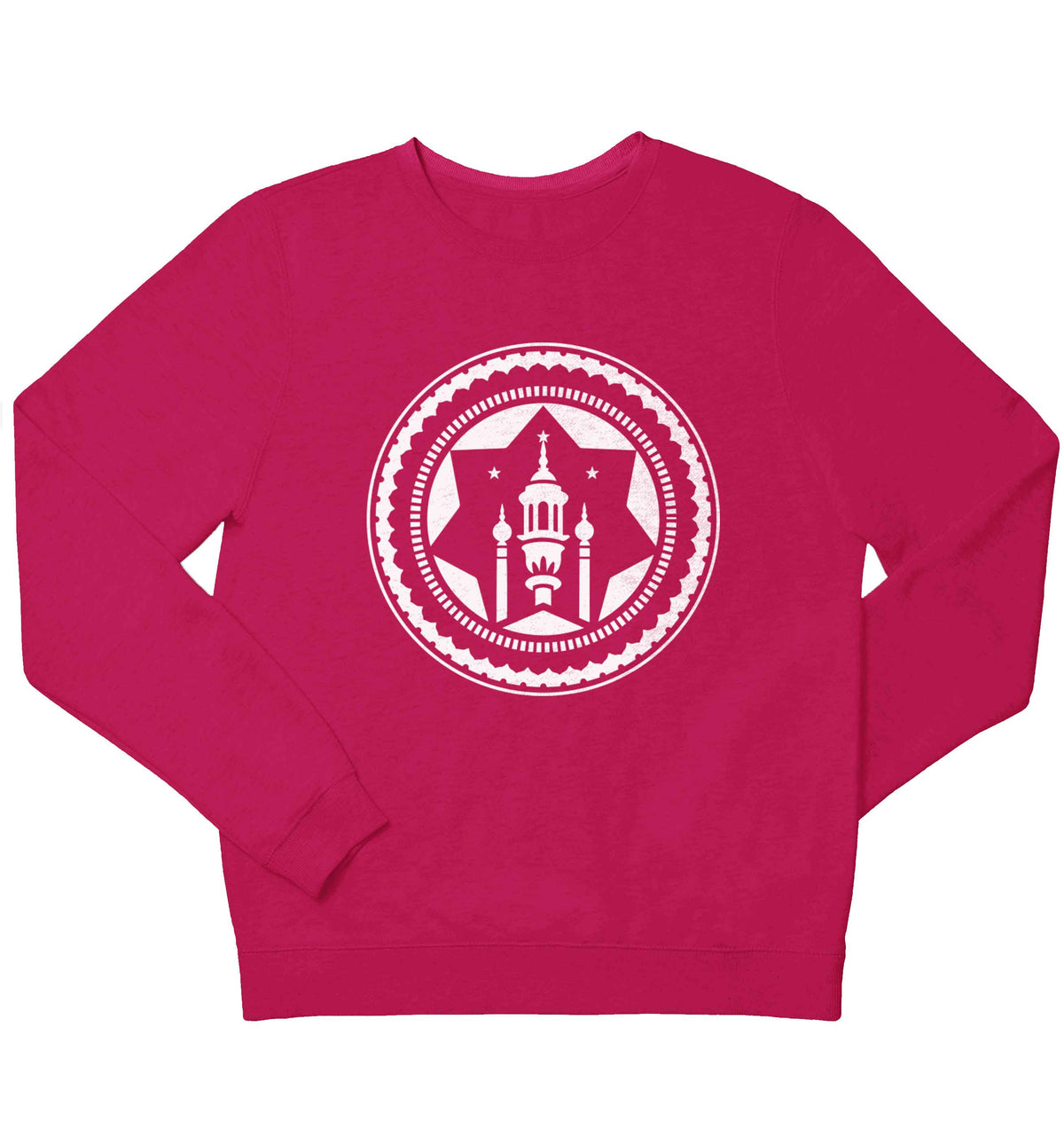mosque children's pink sweater 12-13 Years